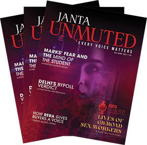 Our Magazine